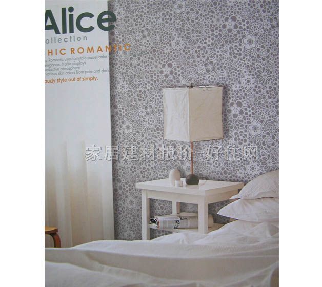 Alice���� 4246-2 0.93��17.8M �� �yɫ