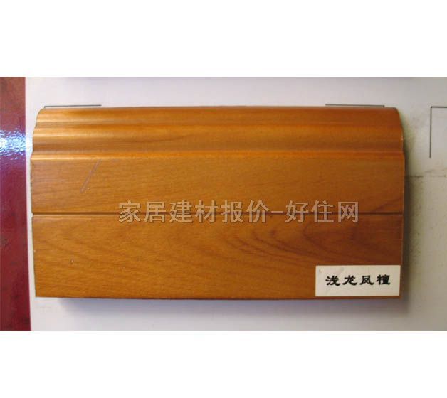 康林木地板踢腳線 實(shí)木地腳線淺龍鳳檀 2000mm×80mm×厚15mm