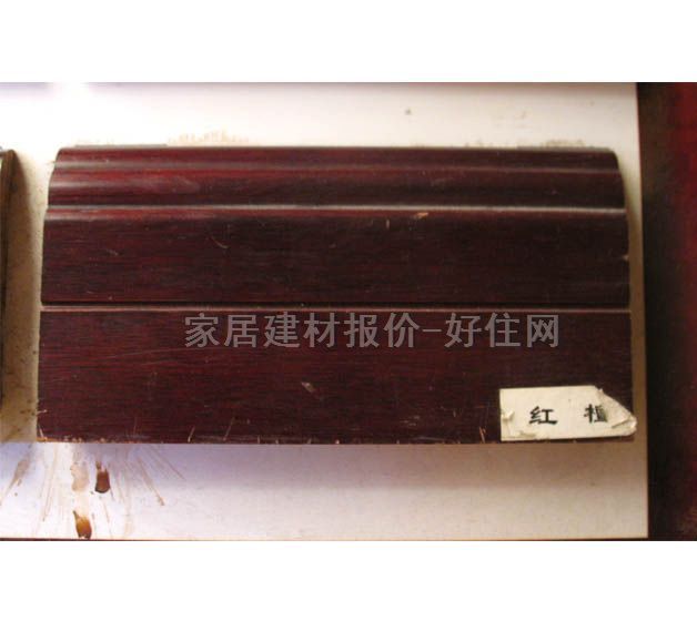 康林木地板踢腳線 實(shí)木地腳線紅檀 2000mm×80mm×厚15mm