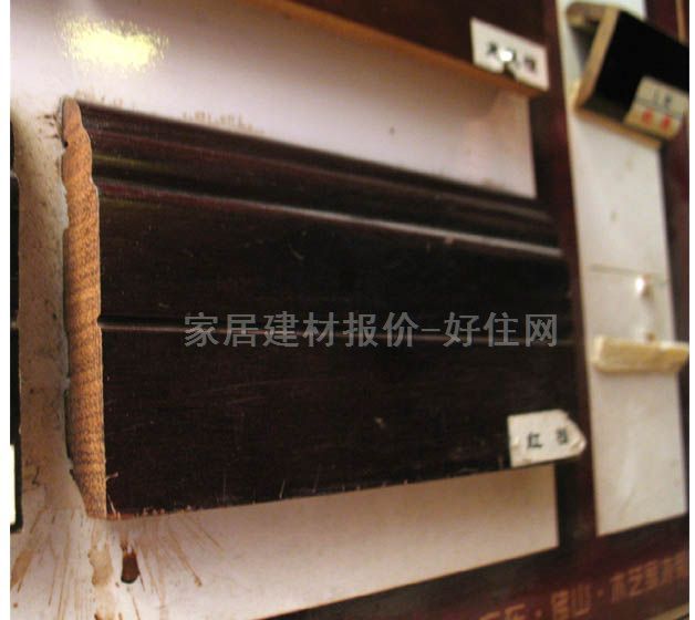 康林木地板踢腳線 實(shí)木地腳線紅檀 2000mm×80mm×厚15mm