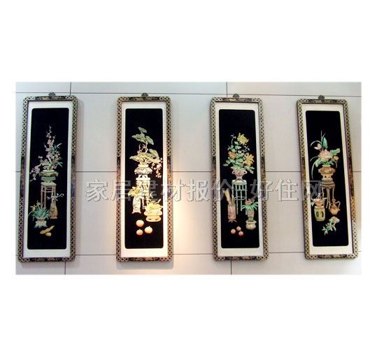 �b�(hu��) ÷ 300��900mm