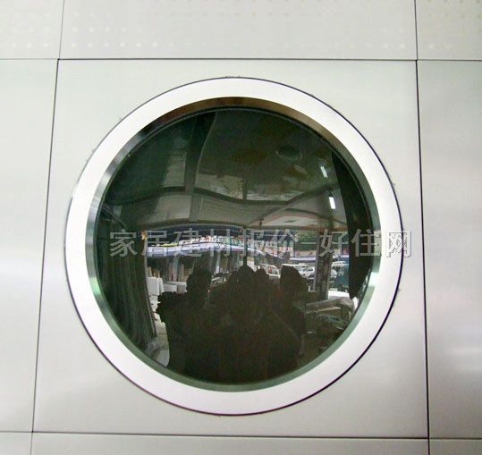 龍都廚衛(wèi)集成吊頂燈 300×300㎜ JS-006 未知w 單照明