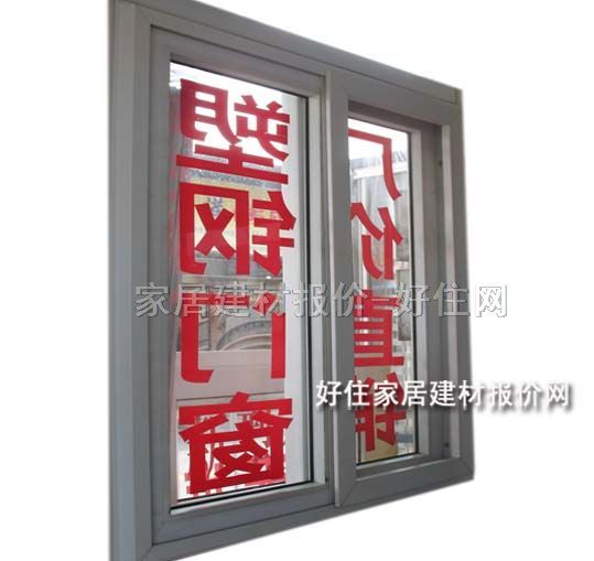 ��(chu��ng)�������� ��䓲�CM0002 ӆ��