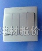 TCL-羅格朗大蹺板開關(guān)面板 美爵 280204 4位單控 銀色