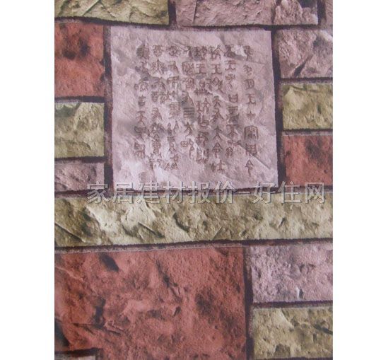 Jianya���� 504 0.53��10M �u�y ��ɫ