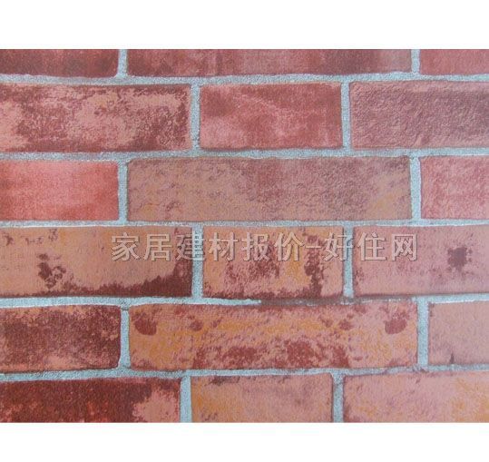 Jianya���� 7403 0.53��10M �u�y �tɫ