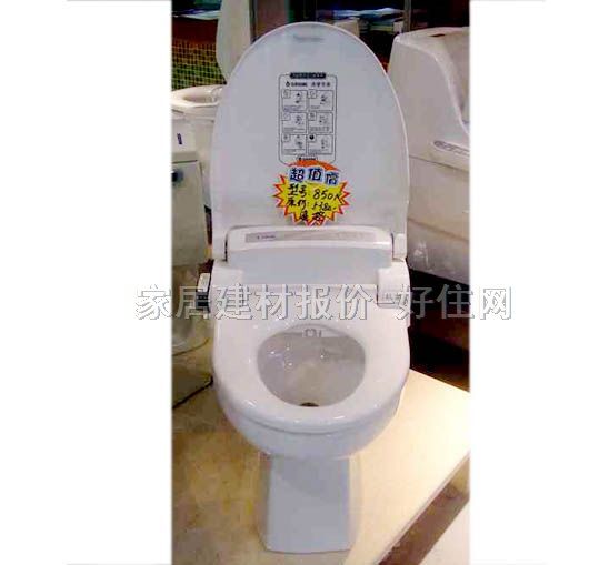 歐鳳分體馬桶坐廁 帶遙控OB-85012 未知