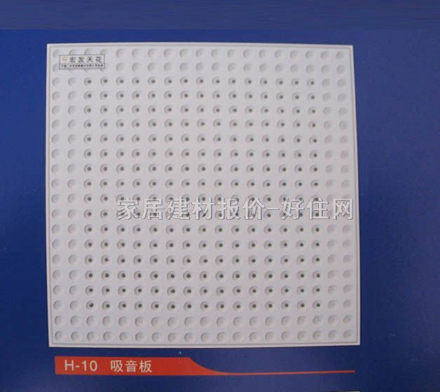 ��l(f��)ʯ����컨 ���� 600mm��600mm