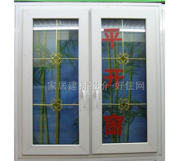 信達(dá)平開窗 塑鋼材XD-006 訂做