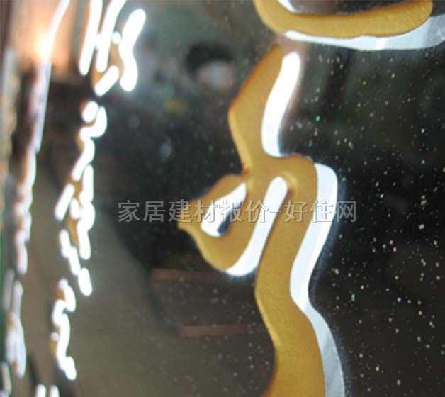 雄豐工藝玻璃 電打+聚晶 訂做