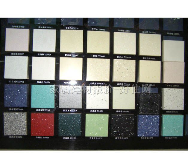 �U�𙻹��_��ʯ�� �z�I�yE0054 ӆ��