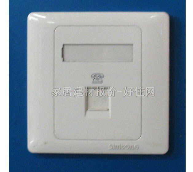 ��Ϣ������� 55113 ����1λ ��ɫ �Ԓ����