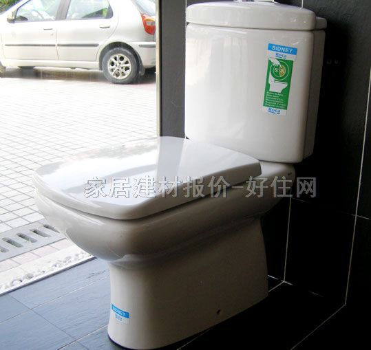 樂家分體馬桶坐廁 底座3484A0..0 未知