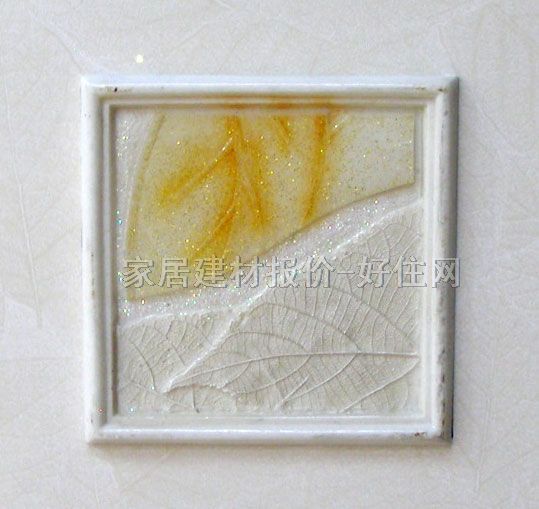 ���u��Ƭ PIJ27-CIX 300��450mm