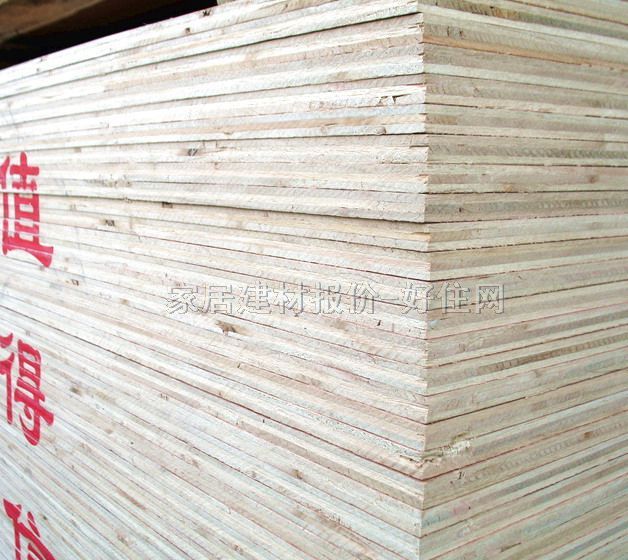 �yȼ�z�ϰ� 2440mm��1220mm����12mm B1