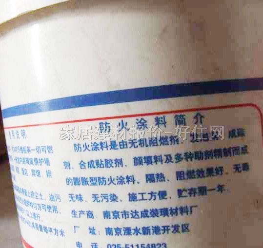 �p�����Ϳ�� ����Ϳ�� 5kg ��Û��