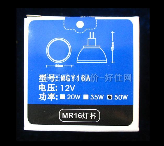 �W���u�u�����ן���� ʯӢ����MR16 50W