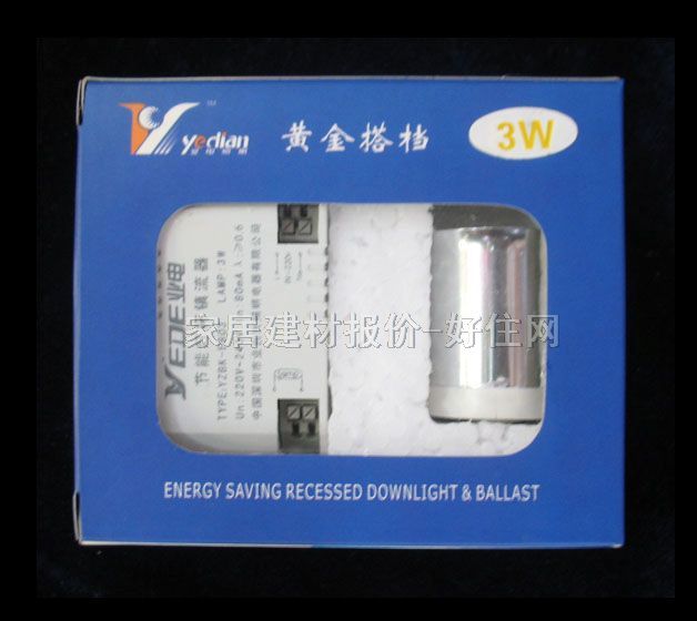 ���x�� �������Sɫ 28W