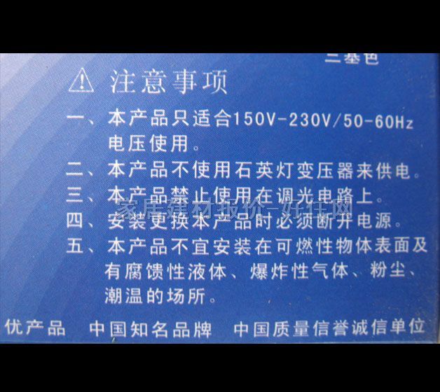 �I(y��)늆��x�� �������Sɫ 28W