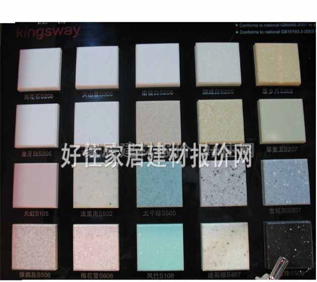 �����_��ʯ�� ��(f��)������ʯ ӆ��