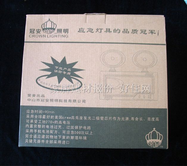 �ڰ�  ��(y��ng)�������� 5W