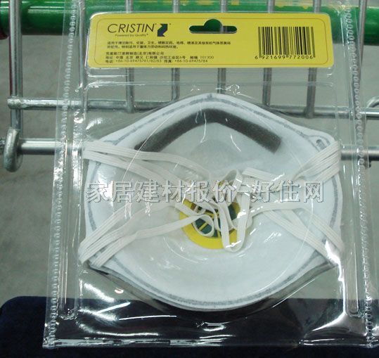 ���� ���^�V�����y����D7201 ����Ҏ(gu��)��