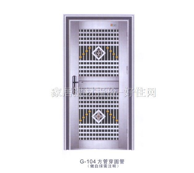 雅門不銹鋼門 單開式G-104 2090×900mm