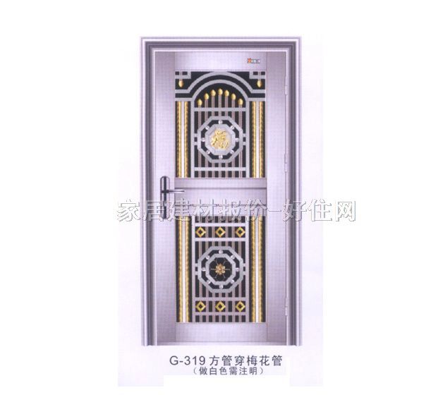 雅門不銹鋼門 單開式G-319 2090×900mm