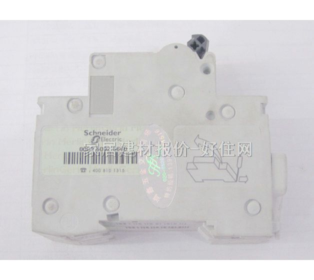 ÷�m���m��·��\�՚��_�P(gu��n) MUlti9 DPNa Vigi C16 1P+N 16A ©는�·��