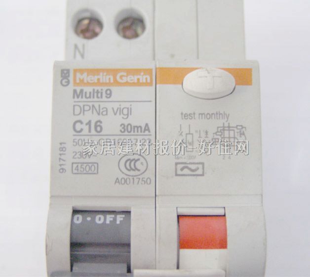 ÷�m���m��·��\�՚��_�P(gu��n) MUlti9 DPNa Vigi C16 1P+N 16A ©는�·��