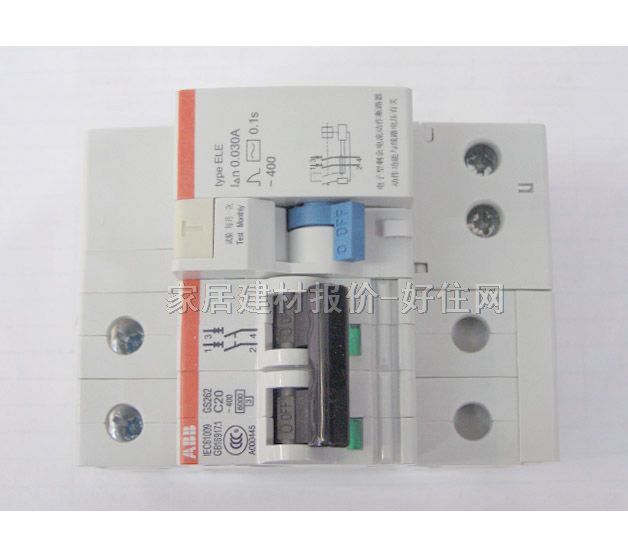 ��·��\�՚��_�P(gu��n) GS262 C20 2P 20A ©는�·��