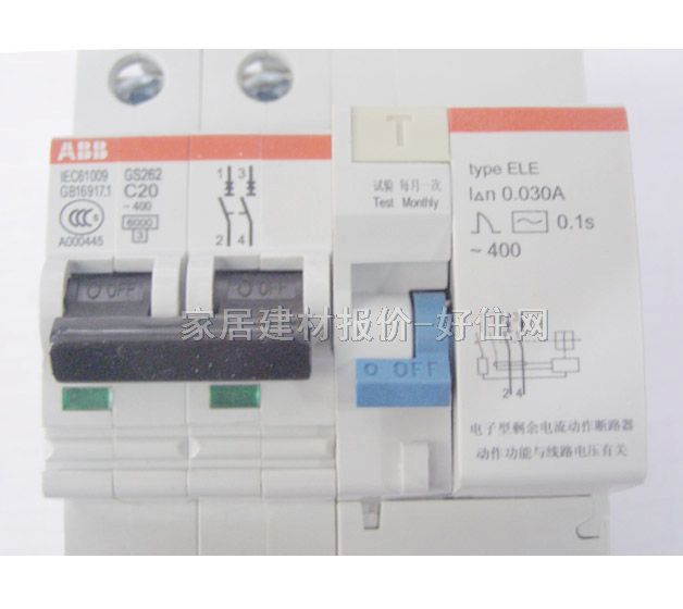 ÷�m���m��·��\�՚��_�P(gu��n) GS262 C20 2P 20A ©는�·��