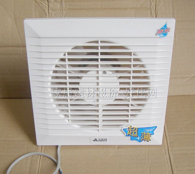 艾美特排氣扇換氣扇 SLIM6 面板尺寸205mm×205mm