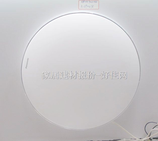 樂聲吸頂燈 臥室吸頂燈9004 圓形 簡約風(fēng)格 白色亞克力