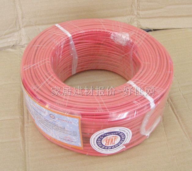 新興單芯電線電纜 阻燃銅芯聚氯乙烯絕緣電纜 2.5m㎡ ZR-BV 100米 300\500V