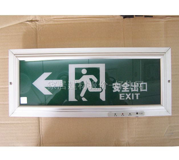 ��(y��ng)����(bi��o)־�� YF318 1W