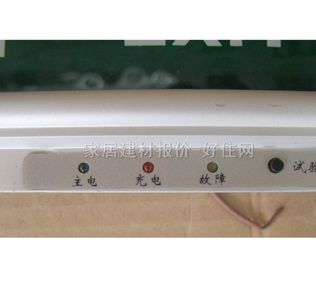 ���|��(y��ng)����(bi��o)־�� YF318 1W