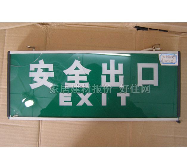 ��(y��ng)����(bi��o)־�� 7895649 1W