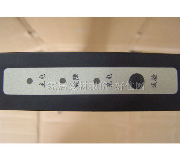 ���ۡ��O�⑪(y��ng)����(bi��o)־�� 7895649 1W