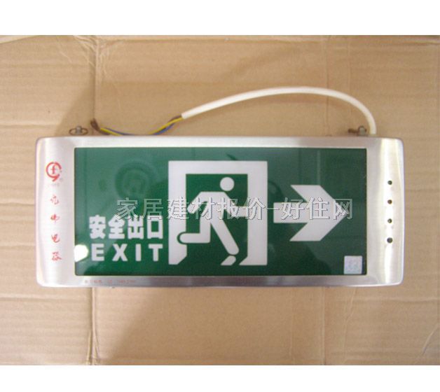 ��(y��ng)����(bi��o)־�� LED106 2.5W