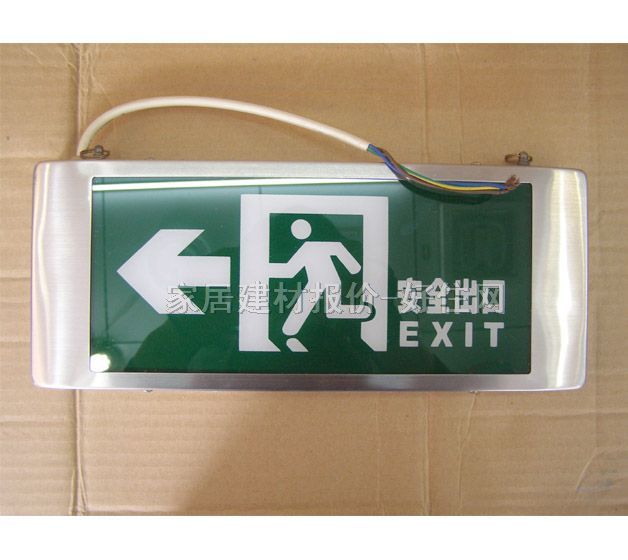 �ŷ�(y��ng)����(bi��o)־�� LED106 2.5W