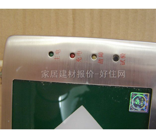 �ŷ�(y��ng)����(bi��o)־�� LED106 2.5W