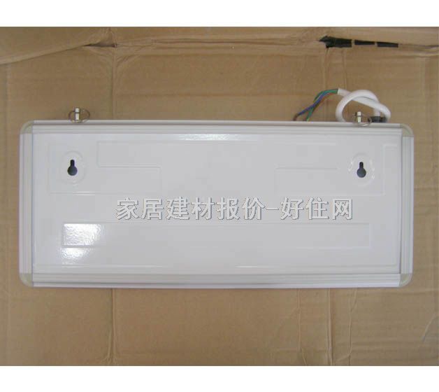 ���A��(y��ng)����(bi��o)־�� BJD1208Q 2.5W