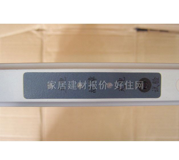 ���A��(y��ng)����(bi��o)־�� BJD1208Q 2.5W