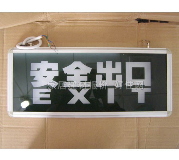 ������־�� B01 3W