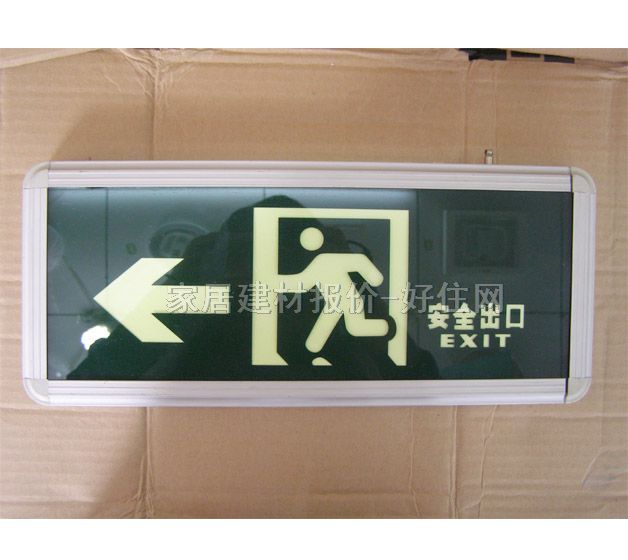 ��(y��ng)����(bi��o)־�� BJD1208Q 2.5W