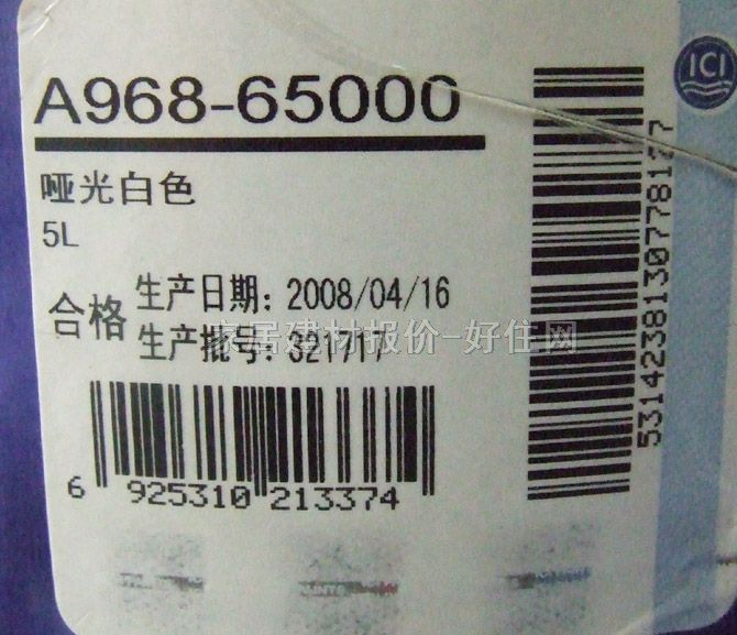 ����(l��)ʿ?j��)?n��i)�����z�� ���bȫЧ��(y��u)�|(zh��)������ͻ�ƃ�ζ 5L ��ɫ