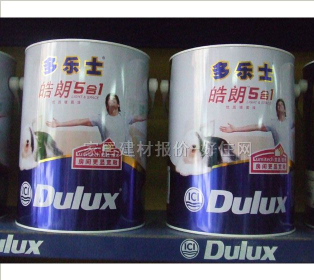 ����ʿ��(n��i)�����z�� ���5��1��(y��u)�|(zh��)������A995-63752 5L �Ű�ɫ