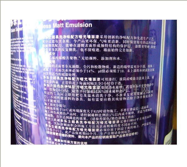 ����ʿ��(n��i)�����z�� ����ϴ��ζ��(y��u)�|(zh��)������A984-65010 5L ��ɫ