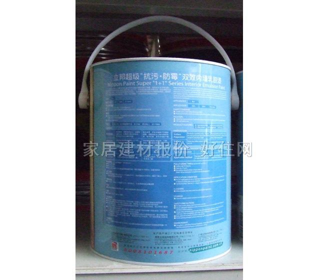 �����(n��i)�����z�� ���۷�ù�pЧ 5L ��ɫ